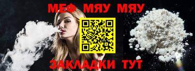 mix Азнакаево