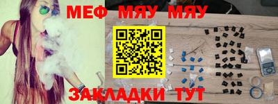 герыч Абакан