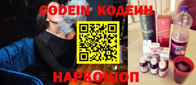 mix Азнакаево