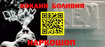 mix Азнакаево