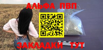 mix Азнакаево