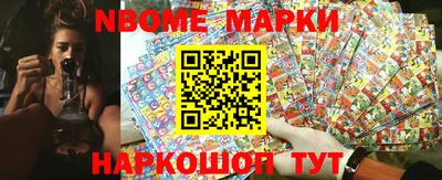 герыч Абакан
