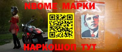 mix Азнакаево