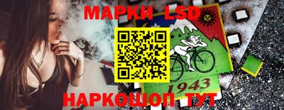 герыч Абакан