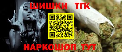 герыч Абакан