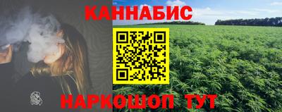 герыч Абакан
