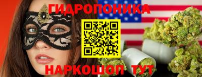 mix Азнакаево