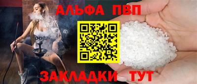 mix Азнакаево