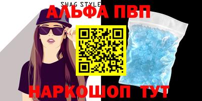 mix Азнакаево
