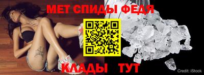 MESCALINE Абинск
