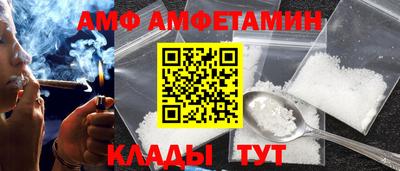 mix Азнакаево