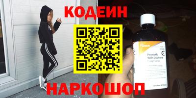 mix Азнакаево