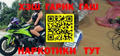 mix Азнакаево