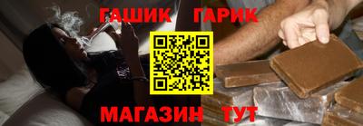 mix Азнакаево