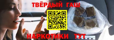 mix Азнакаево
