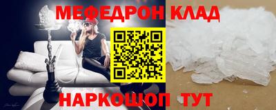 mix Азнакаево