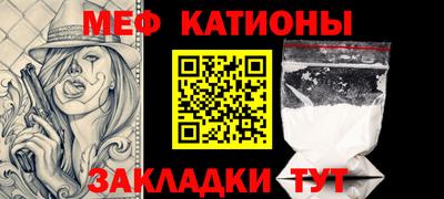 герыч Абакан